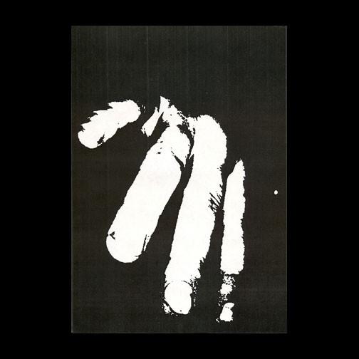 Birds Of Delay - Ball Of Tallow