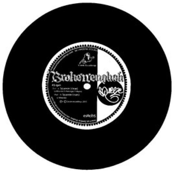 Broke 'n' English - Squeeze