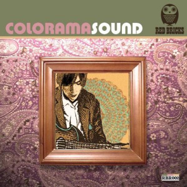 Colorama - Sound