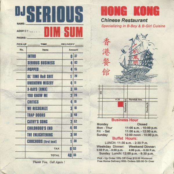 DJ Serious - Dim Sum