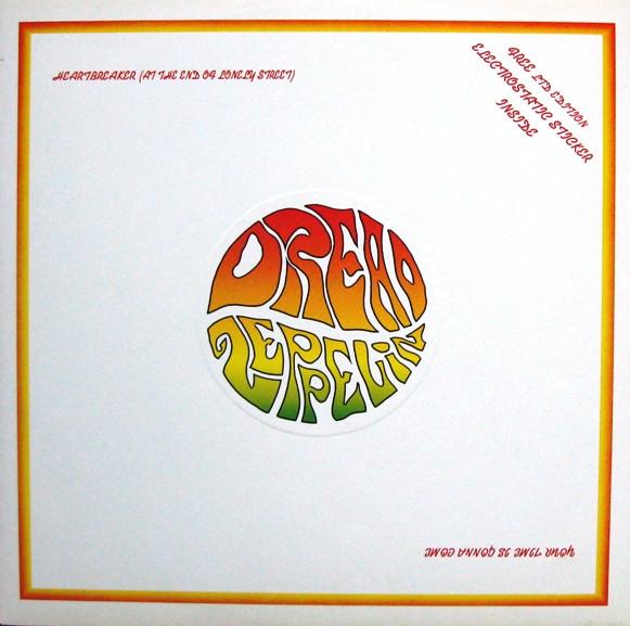 Dread Zeppelin - Heartbreaker (At the End of Lonely Street) / Your Time is Gonna Come
