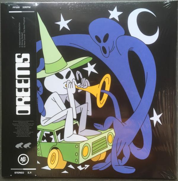 Dreems - Watchamacallit Machine EP