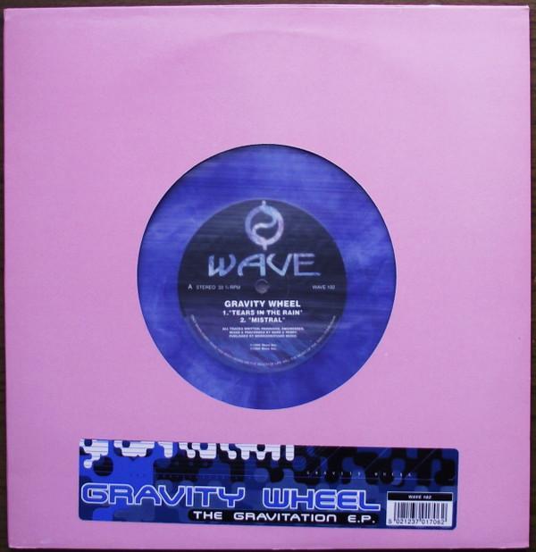 Gravity Wheel - The Gravitation E.P.