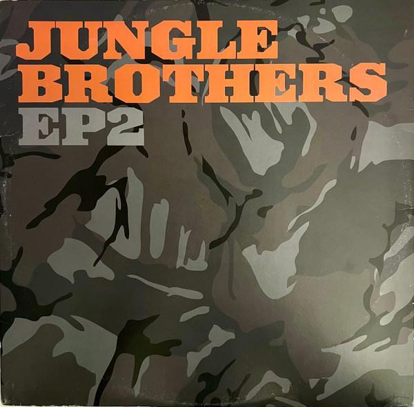 Jungle Brothers - Jungle Brothers EP 2