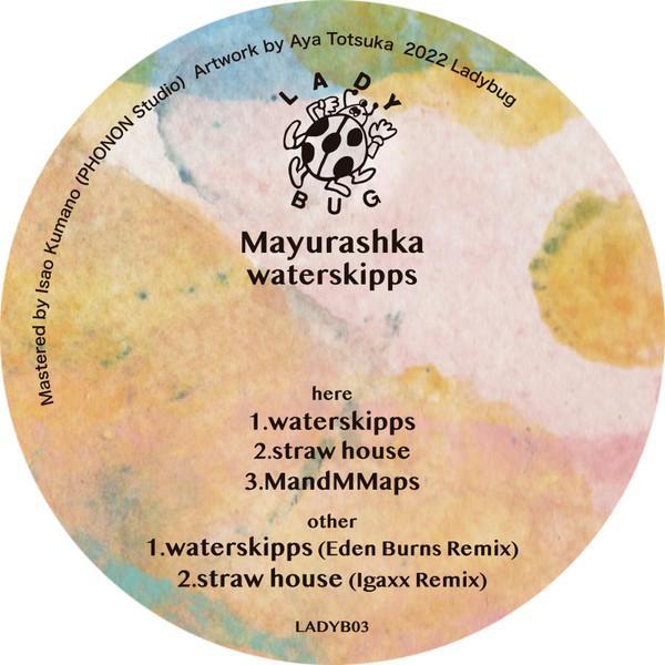 Mayurashka - waterskipps