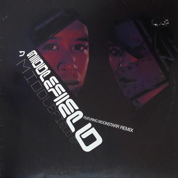 Middlefield - Middlefield EP