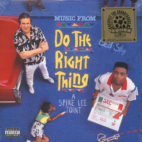  - Music From Do The Right Thing - A Spike Lee Joint