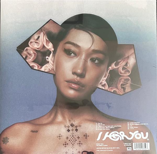 Peggy GOU - I Hear You