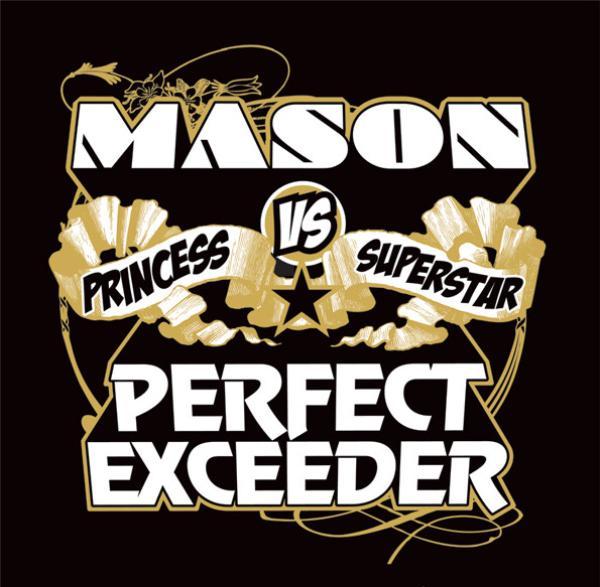 Princess Superstar, Mason - Perfect (Exceeder)