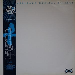 RPM - 2000 / Sortie Des Ombres