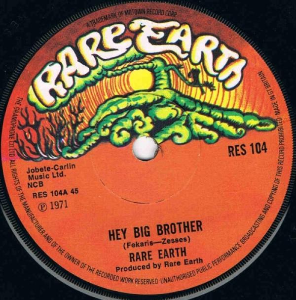 Rare Earth - Hey Big Brother