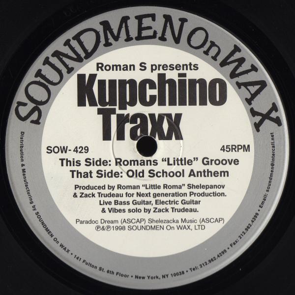 Roman S. - Kupchino Traxx
