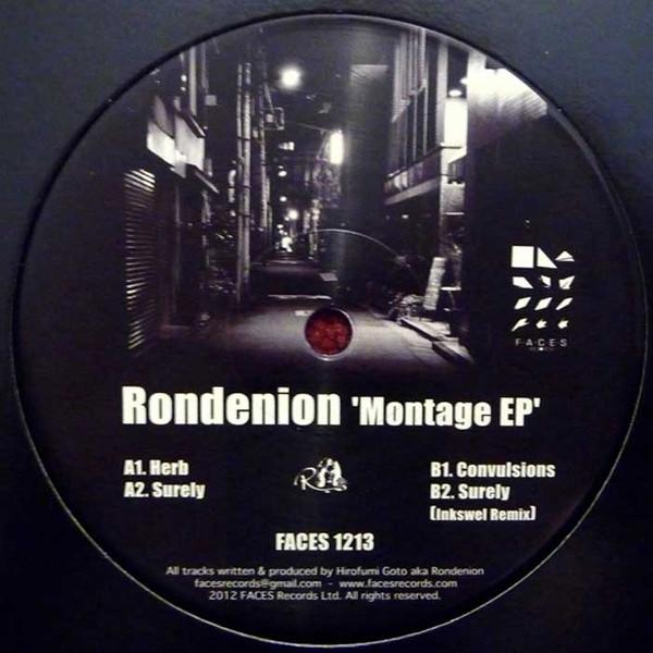 Rondenion - Montage EP