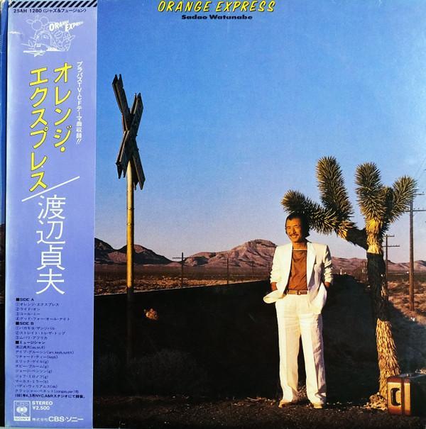 Sadao Watanabe - Orange Express