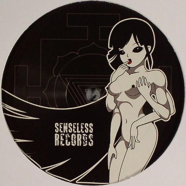 Sarantis, Sasquatch (5) - Doll's Eyes / Badman Dub