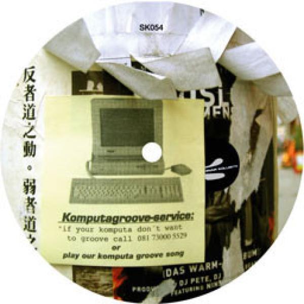Slope - Komputa Groove / Want’Choo Longa