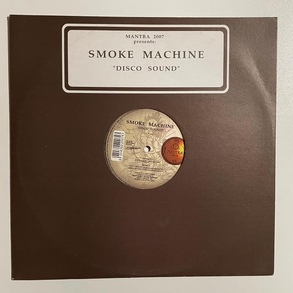 Smoke Machine - Disco Sound
