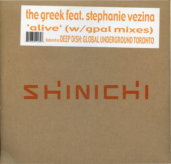 The Greek, Stephanie Vezina - Alive