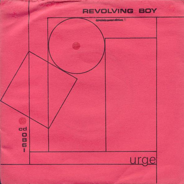 The Urge (2) - Revolving Boy